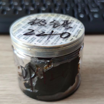 2000 g de grasa de calcio de venta caliente precio medio marrón extrema presión