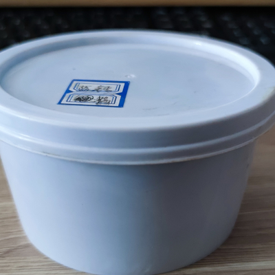 Grasa de calcio anhidra azul de alta calidad en barril de 500g con tapa dura